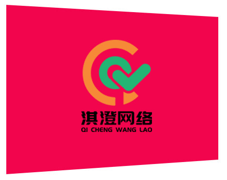 河南短视频代运营|郑州短视频运营|做抖音|抖音代运营|河南淇澄网络科技有限公司