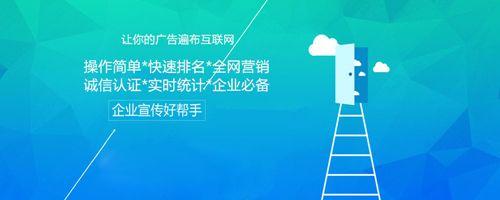 河南郑州百度推广公司这样调整百度推广后台，大幅提高ROI！